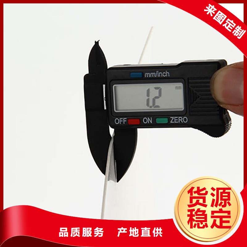 防水板【土工格栅】品质优选