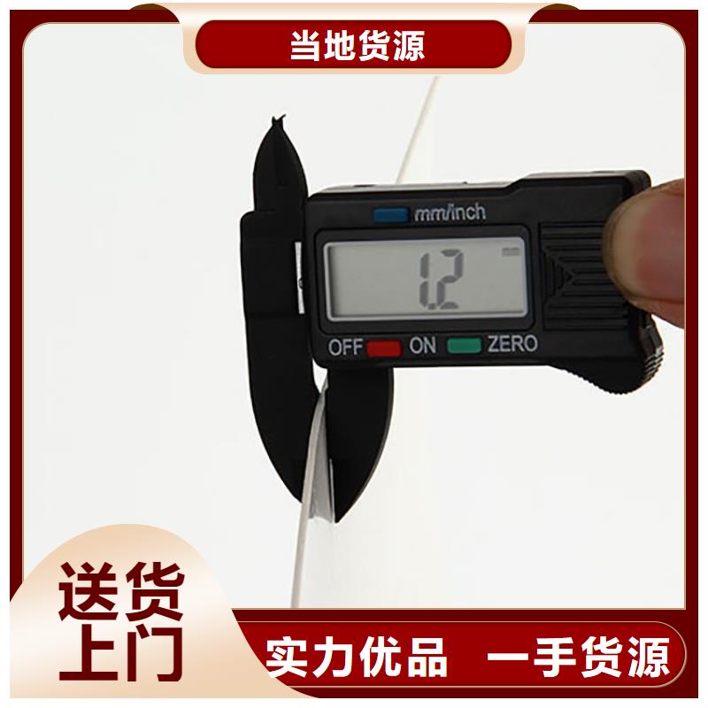 防水板排水板现货满足大量采购