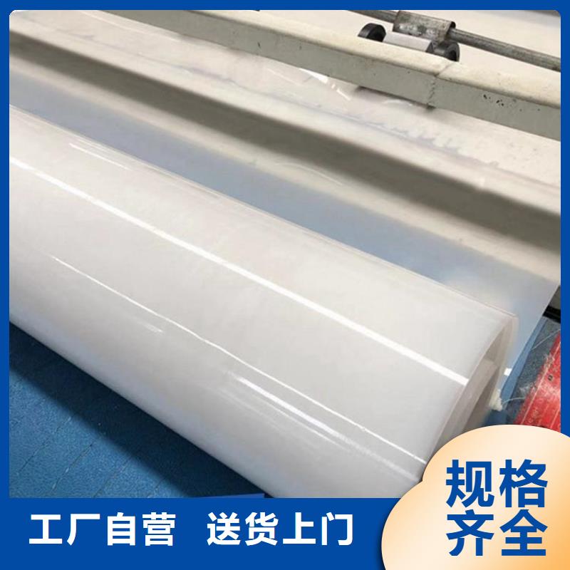 防水板止水条厂家直销大量现货