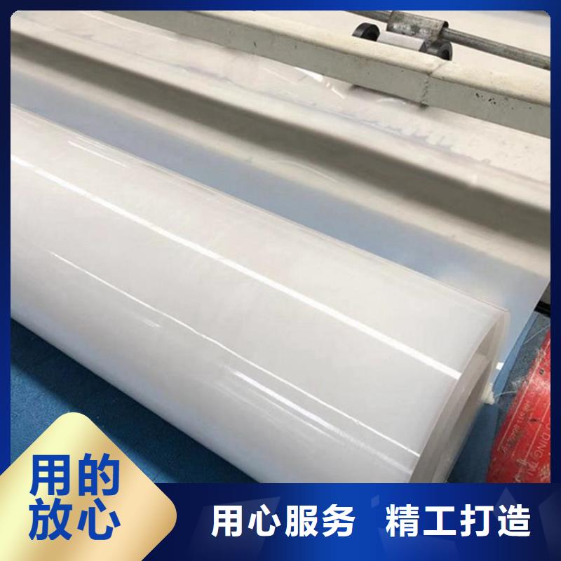 防水板排水板现货满足大量采购