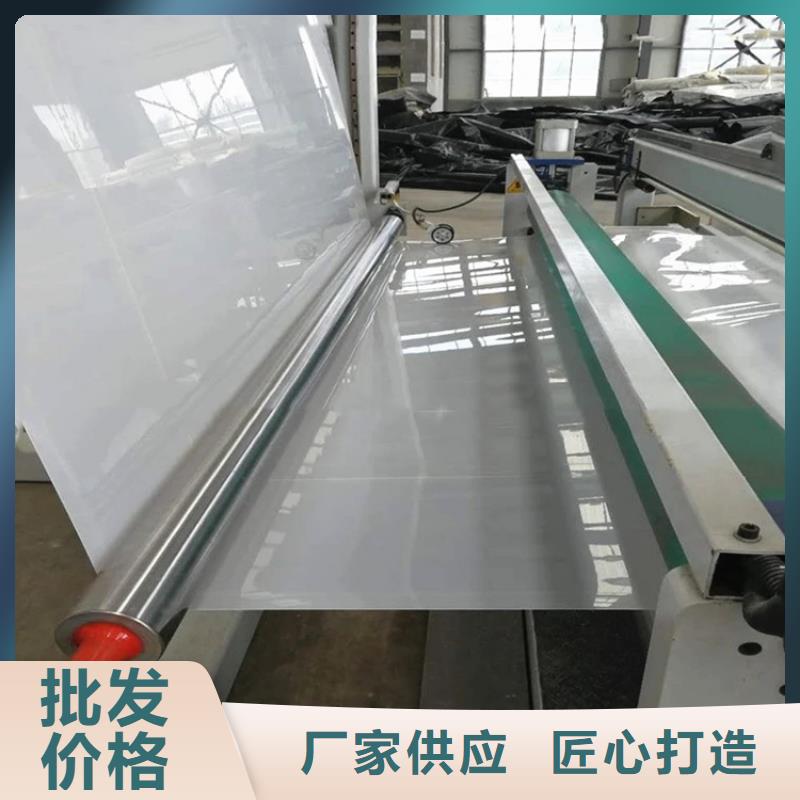 防水板玻纤格栅厂家售后完善
