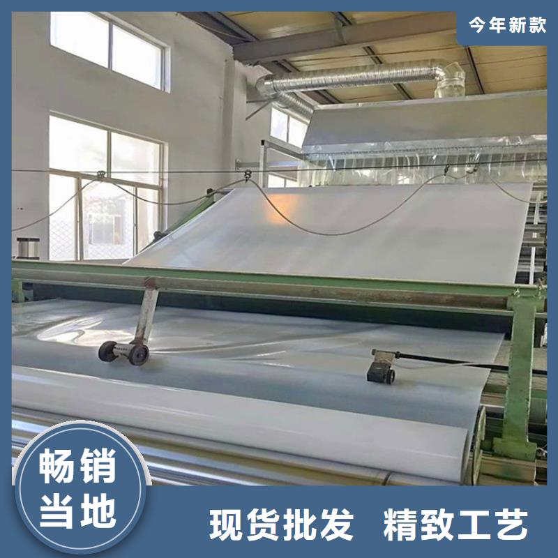 防水板-【涤纶格栅】真材实料加工定制