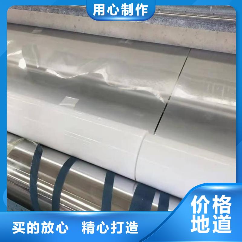 防水板-HDPE土工膜现货销售