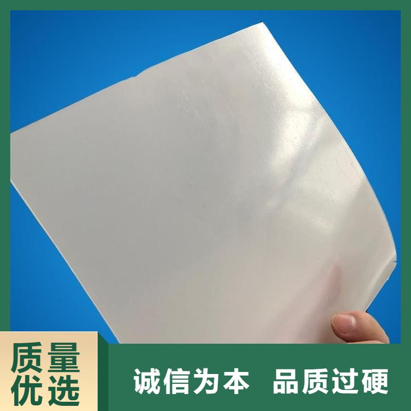 防水板短纤无纺土工布定制批发