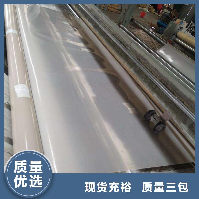 防水板土工格栅厂家货源