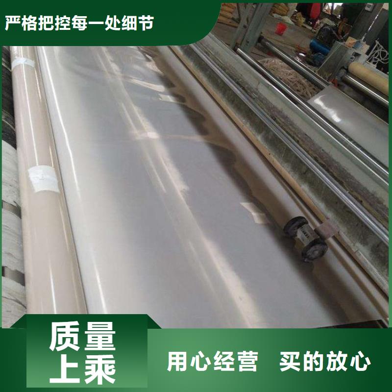 防水板塑料盲沟好产品价格低