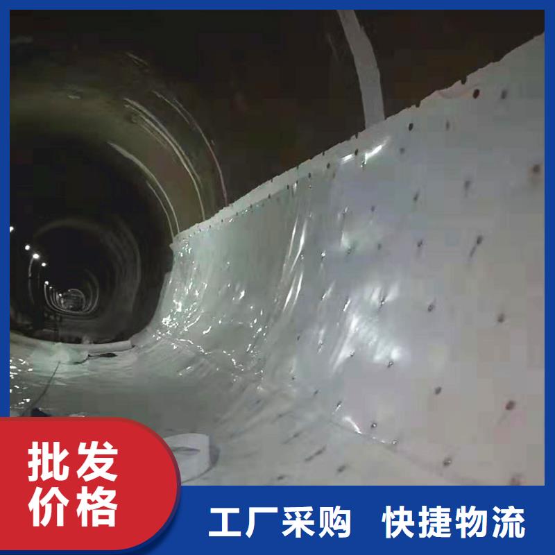 防水板土工格栅从源头保证品质