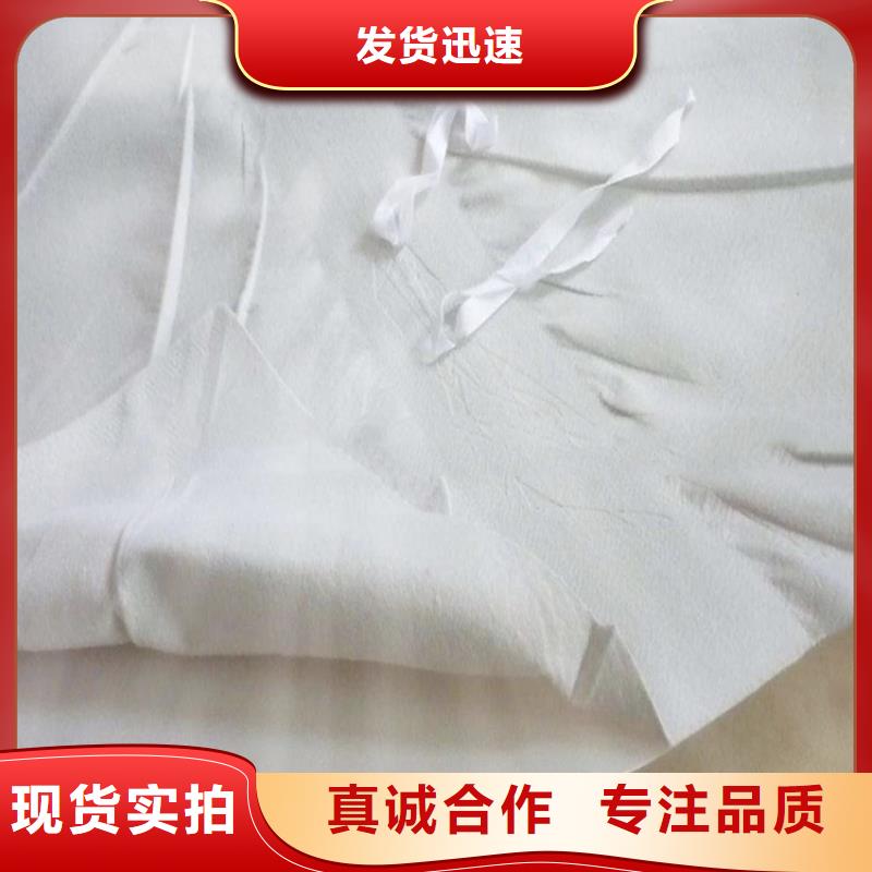 防水板短纤无纺土工布定制批发