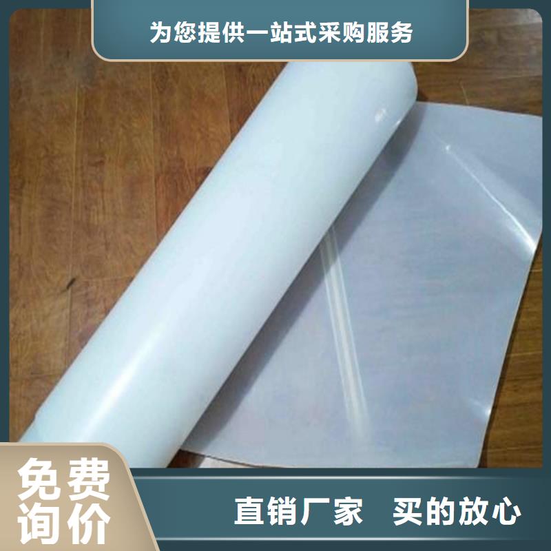 防水板_土工格栅经验丰富质量放心