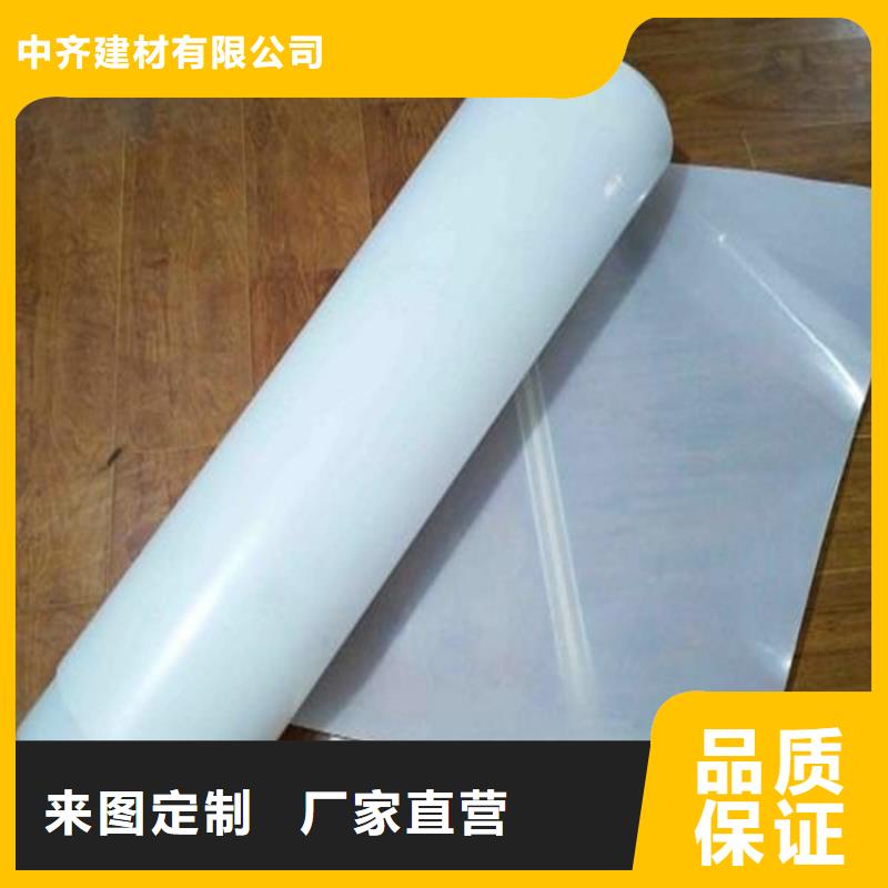 防水板-螺旋管工艺精细质保长久