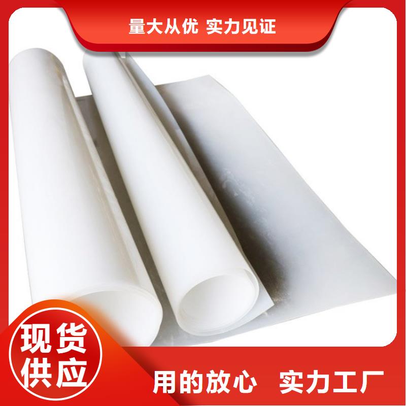 防水板-通风降噪丝网实体诚信经营