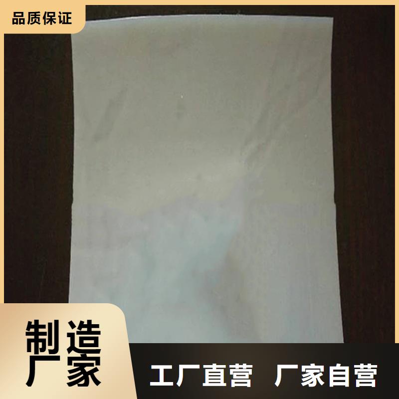 防水板玻纤格栅厂家售后完善