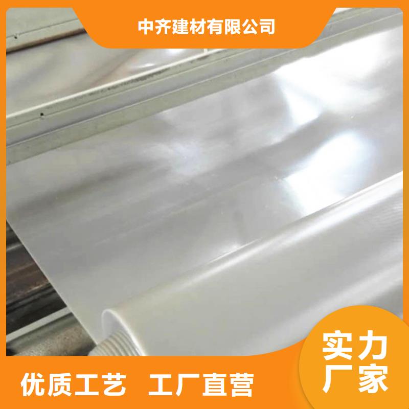 防水板_土工格栅经验丰富质量放心