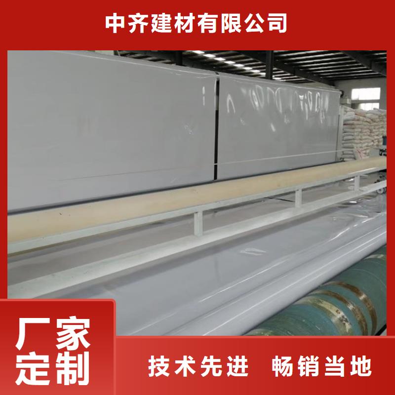 防水板聚酯玻纤布实力商家供货稳定
