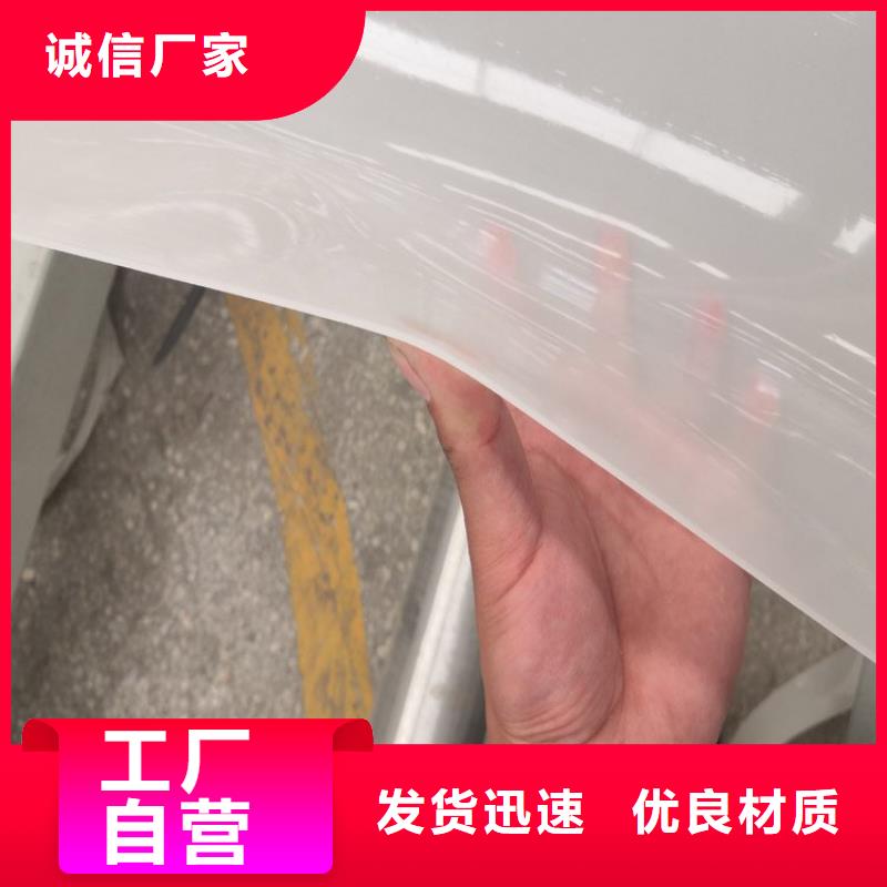防水板复合土工膜源厂供货