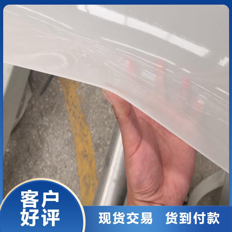 【防水板软式透水管标准工艺】
