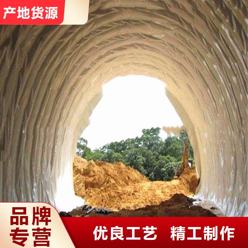 防水板土工格栅种类多质量好