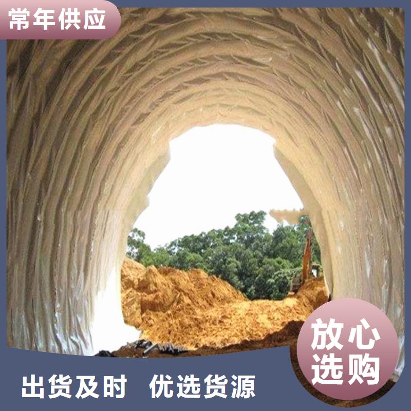 防水板防渗膜资质认证