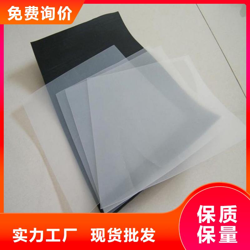 防水板三维植被网优势