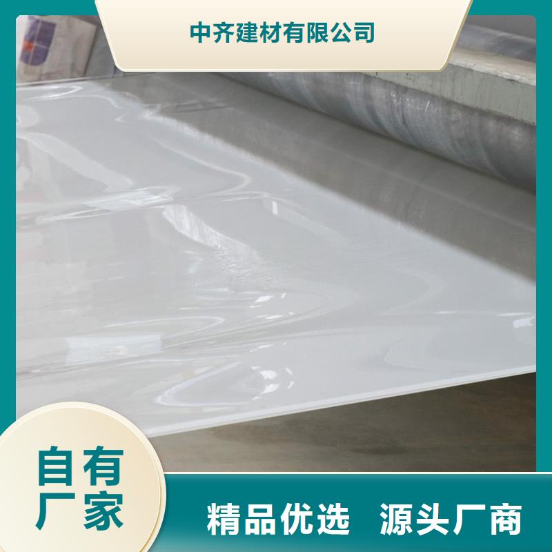 防水板土工膜货源稳定