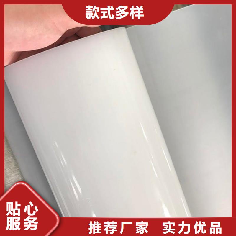 防水板_土工格栅经验丰富质量放心