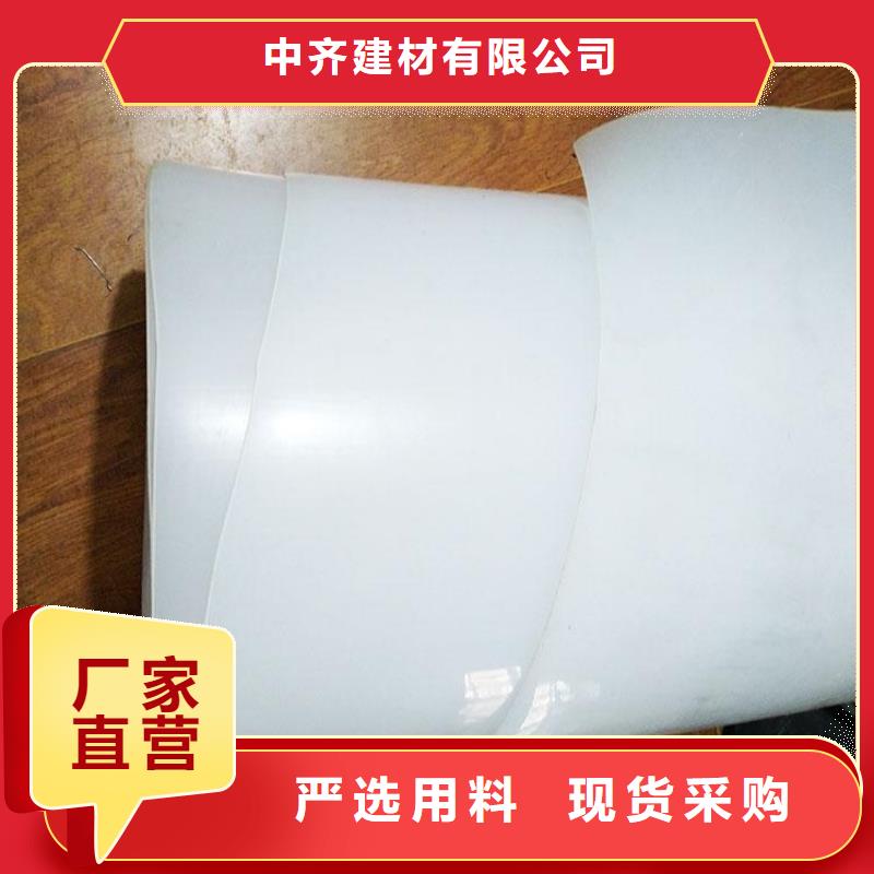 防水板【土工格室】专业的生产厂家