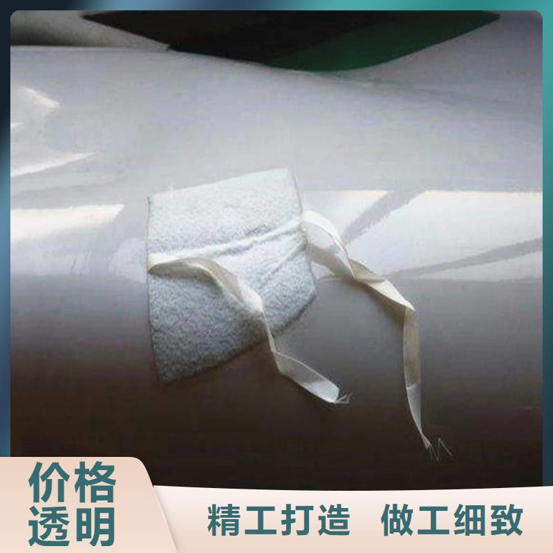 防水板防渗膜可放心采购