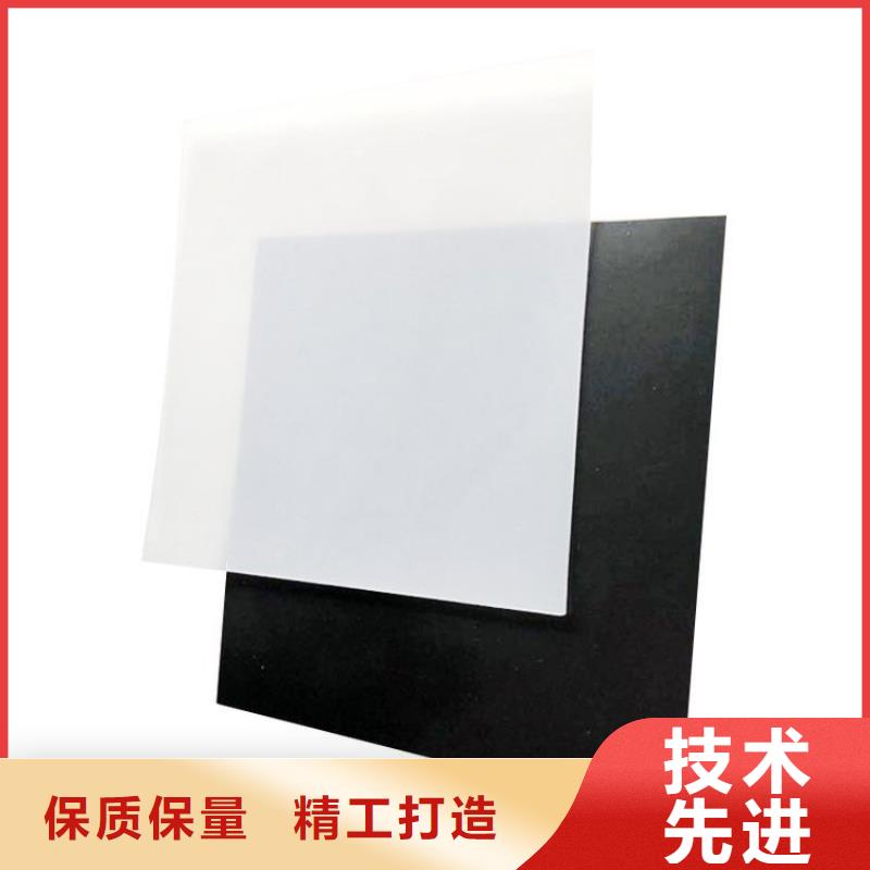 防水板土工网品质过硬