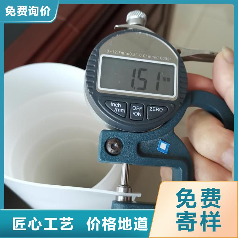 【防水板土工网工程施工案例】