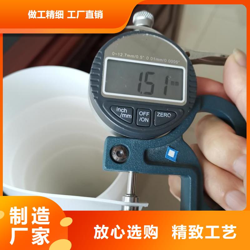 防水板-HDPE土工膜用心细节