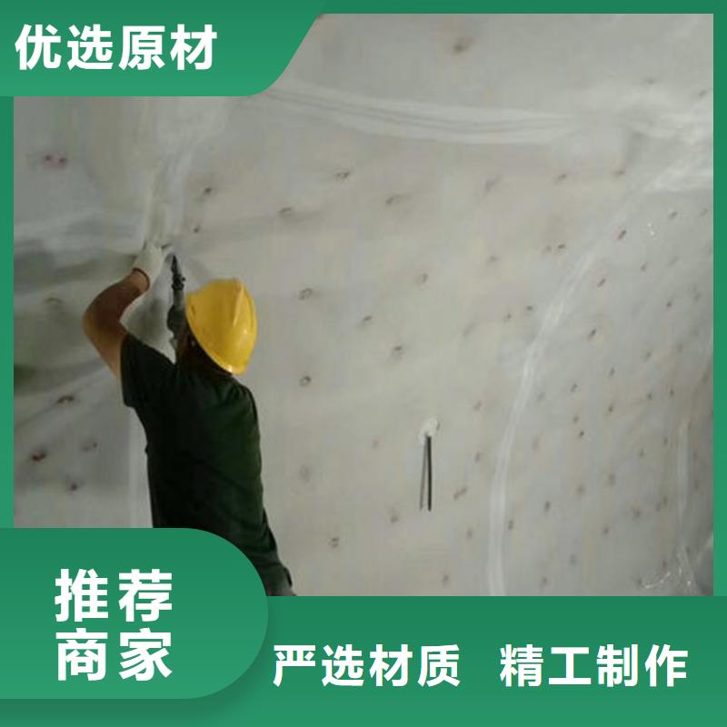 【防水板土工布来图加工定制】