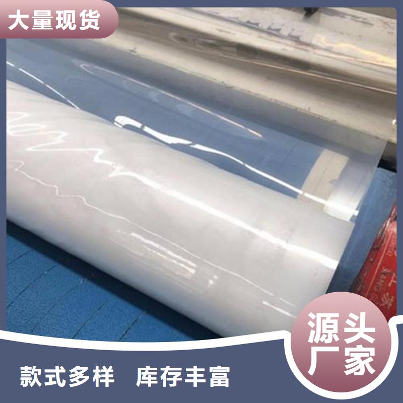 防水板80KN玻纤格栅设计制造销售服务一体