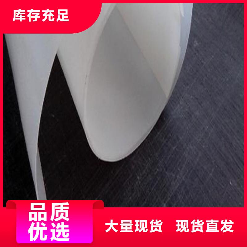 防水板-HDPE土工膜现货销售