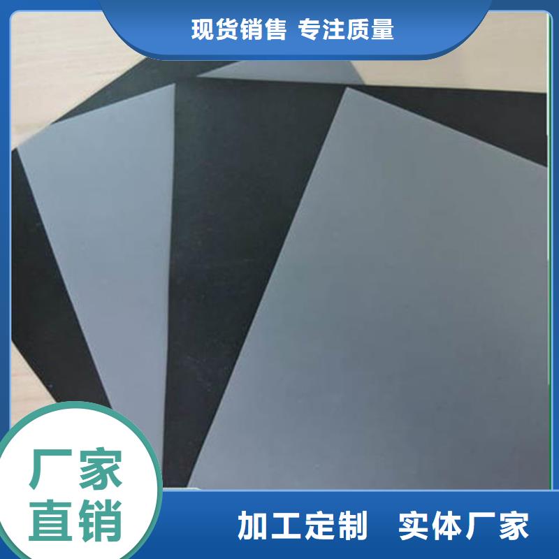 防水板土工布供应商