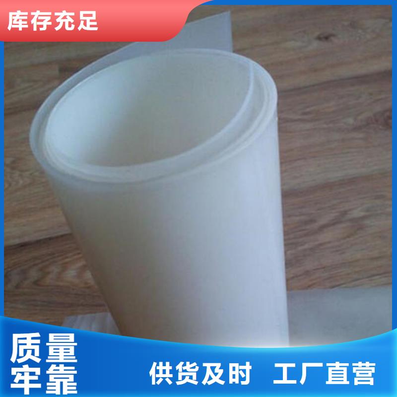 防水板80KN玻纤格栅设计制造销售服务一体