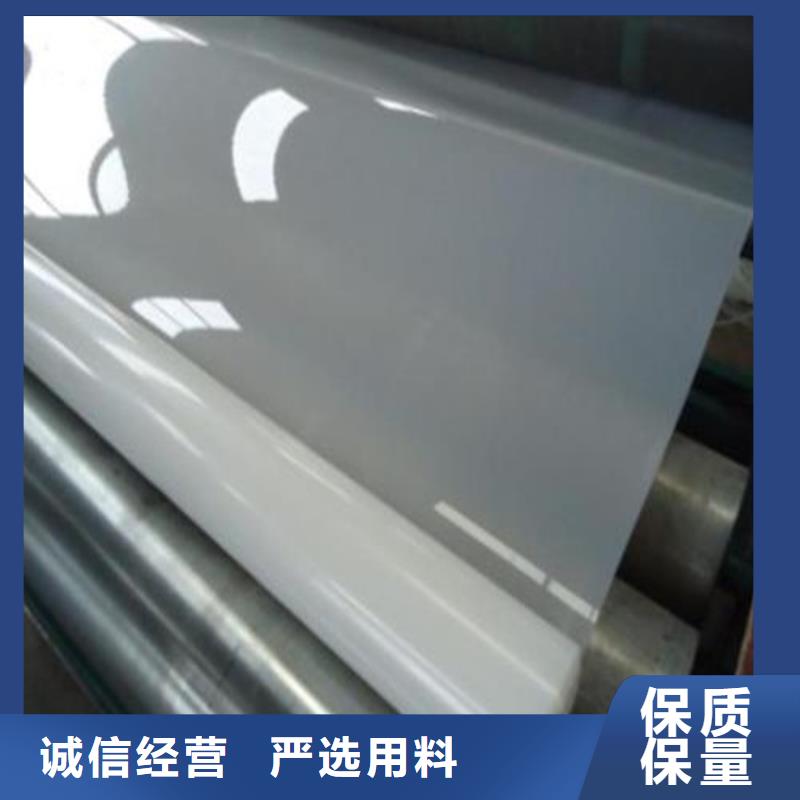 防水板短纤无纺土工布定制批发