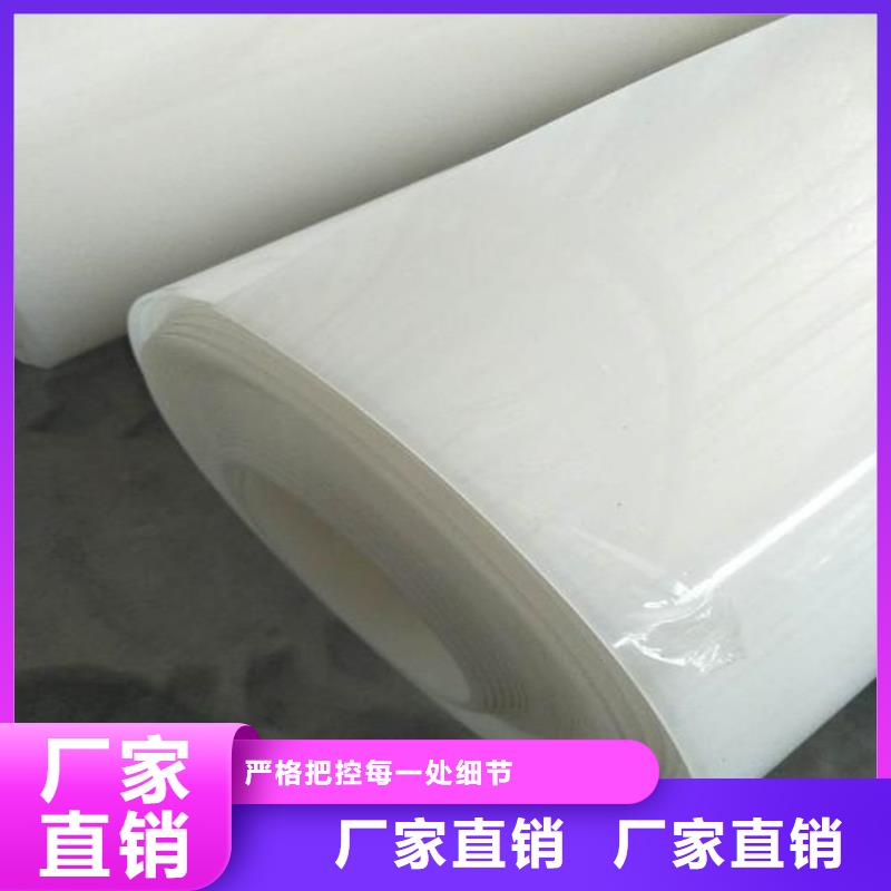 防水板土工布供应商