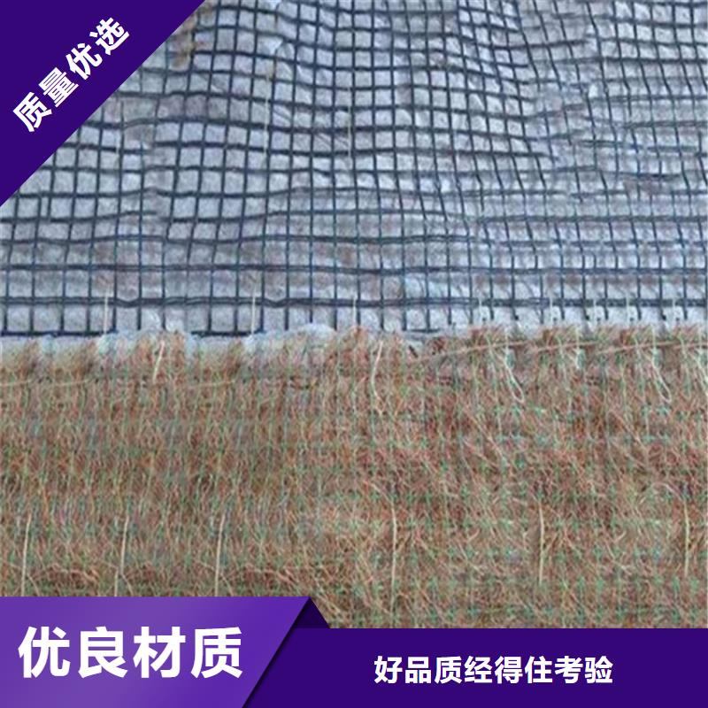 椰丝毯防水板快捷物流