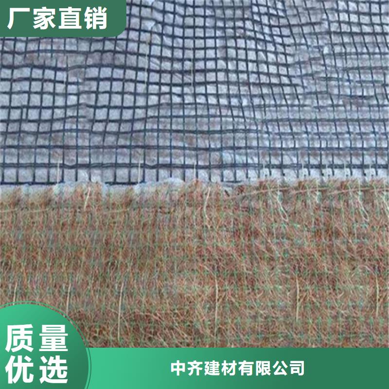 椰丝毯土工布一站式采购商