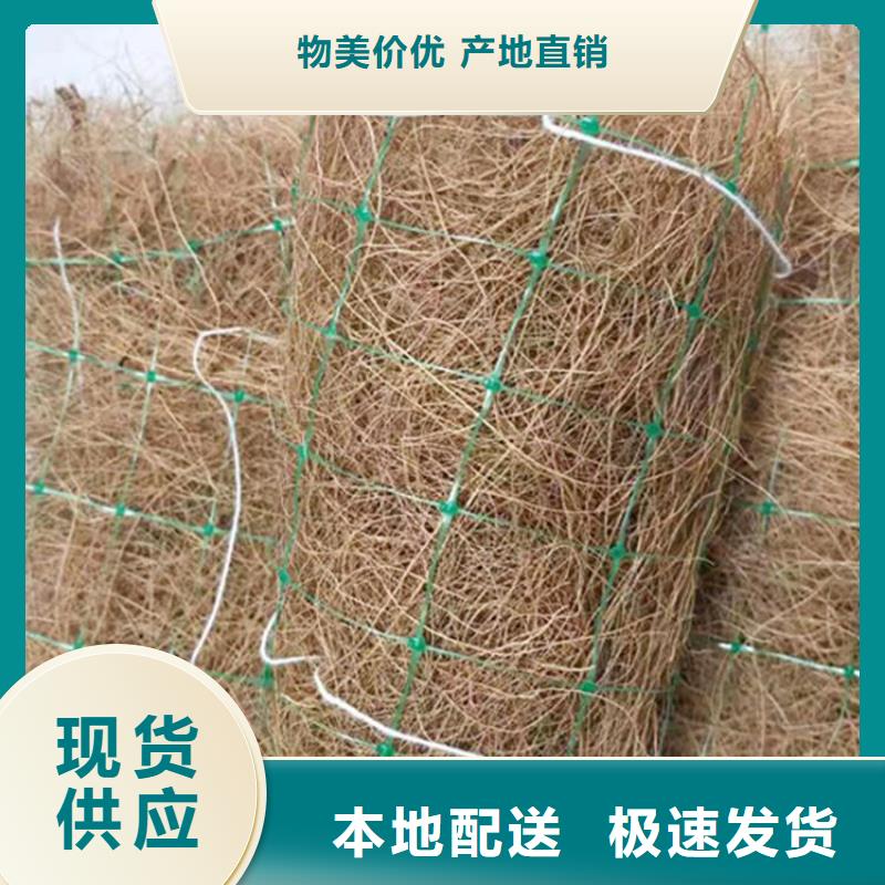 椰丝毯防水板每一处都是匠心制作