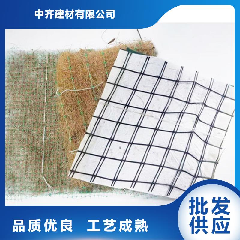 椰丝毯防水板快捷物流