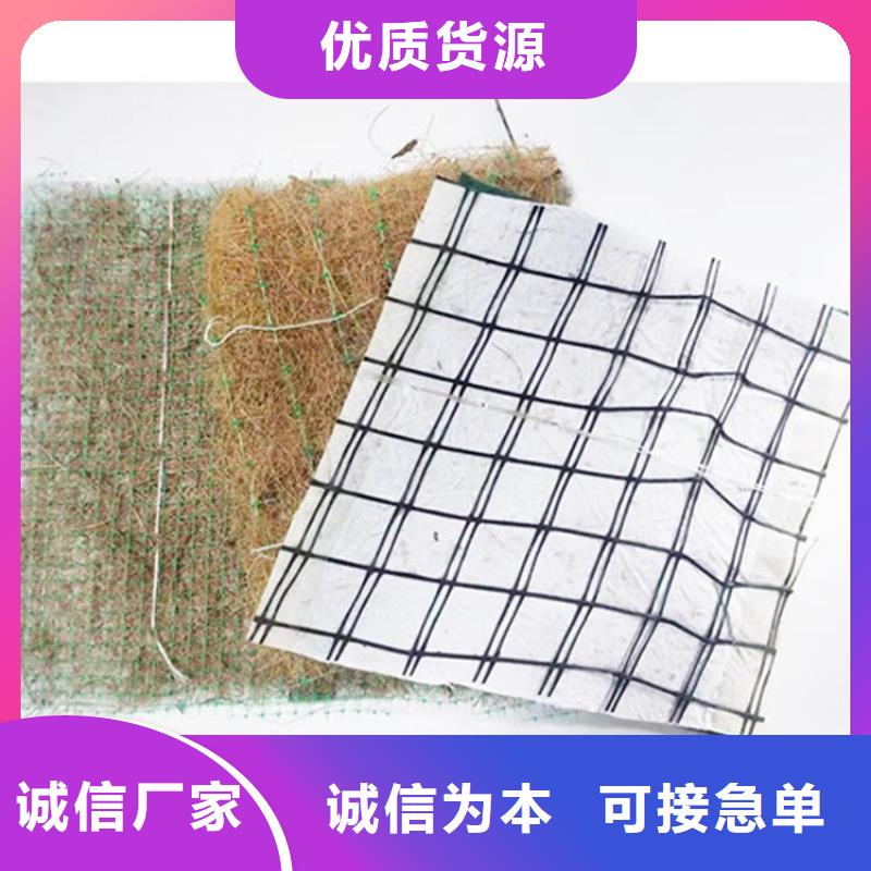 【椰丝毯】-软式透水管库存量大