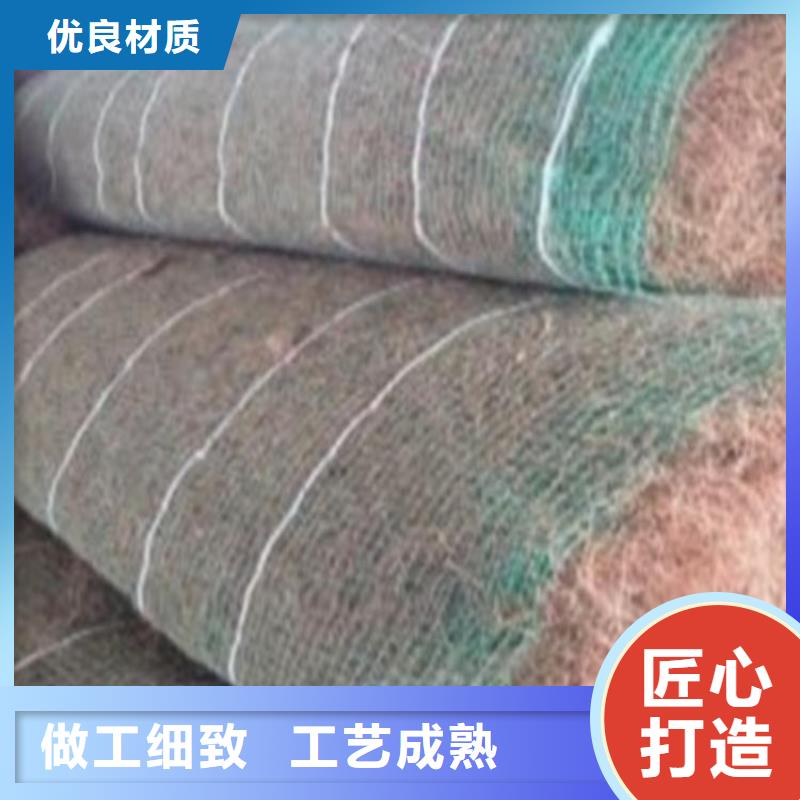 椰丝毯短纤无纺土工布源头工厂
