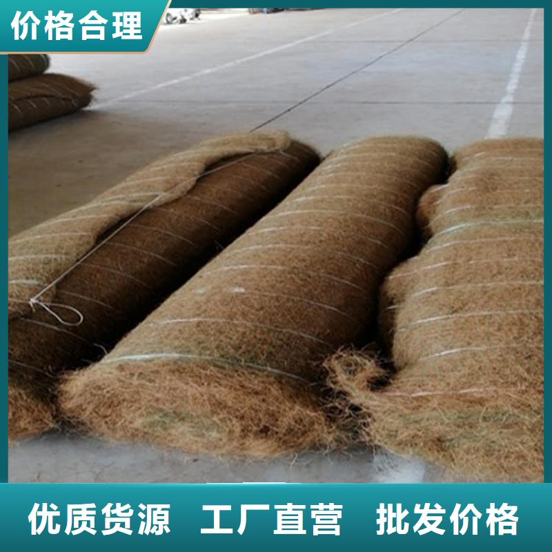 【椰丝毯】防渗膜厂家直发