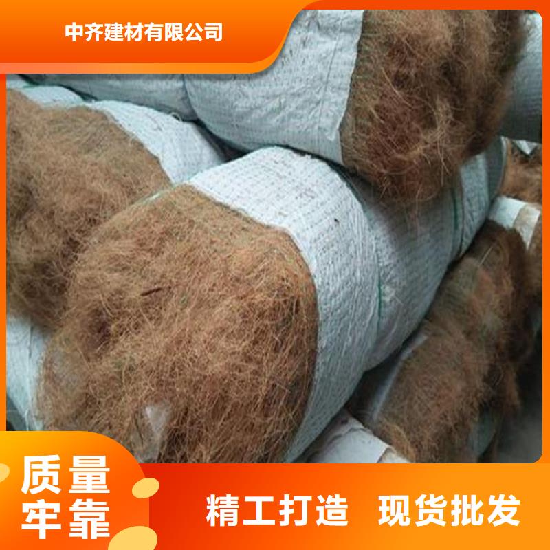 椰丝毯_复合膜用心细节