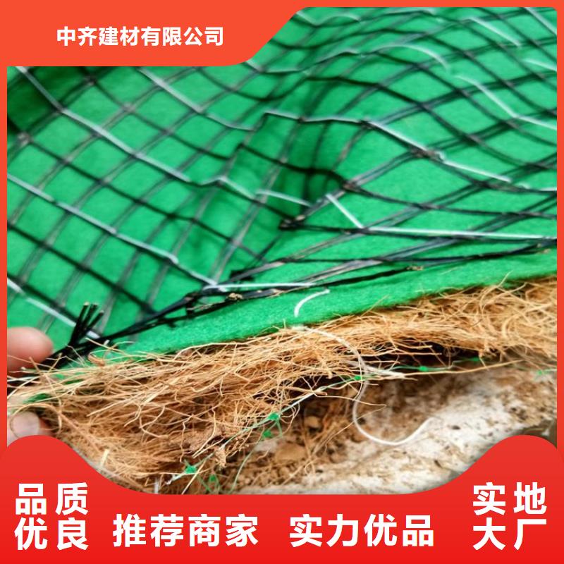 椰丝毯排水管优势