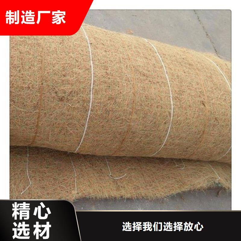 椰丝毯车库顶板排水板合作共赢