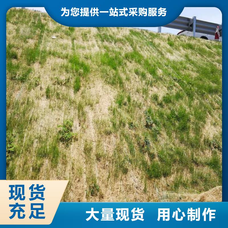 【椰丝毯防水板甄选好厂家】