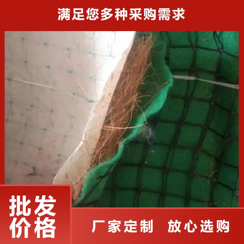 椰丝毯防水板每一处都是匠心制作