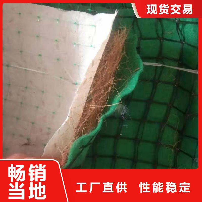 椰丝毯土工格栅经验丰富品质可靠